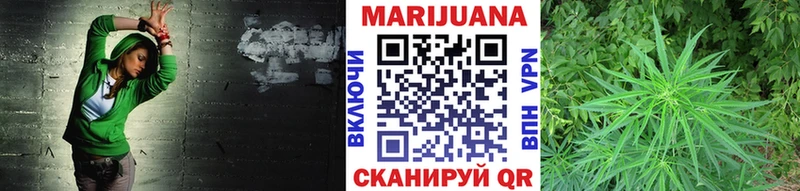 Купить наркотики цена Славянск-на-Кубани МАРИХУАНА  МЕФ  Героин  ГАШ  COCAIN 