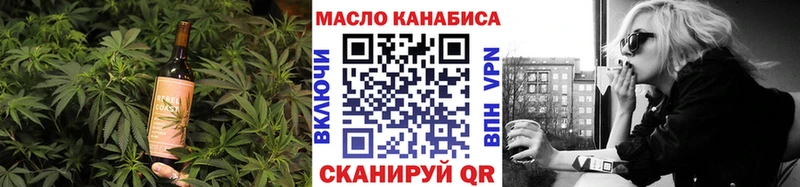 кракен онион  где можно купить   Славянск-на-Кубани  Canna-Cookies конопля 