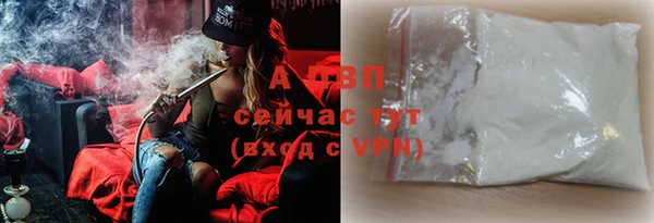 COCAINE Снежинск
