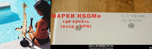 мефедрон Верея