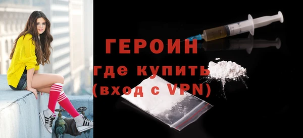 молекула духа Верхнеуральск