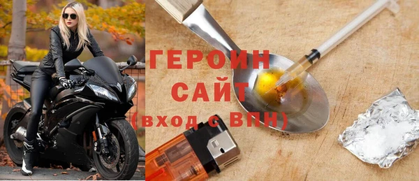 молекула духа Верхнеуральск