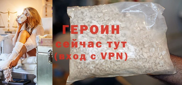 молекула духа Верхнеуральск